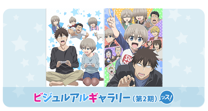 キービジュアルギャラリー